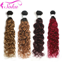 Cargar imagen en el visor de la galería, Hair Weave Bundles 1PC Non-Remy Hair Extension Weft